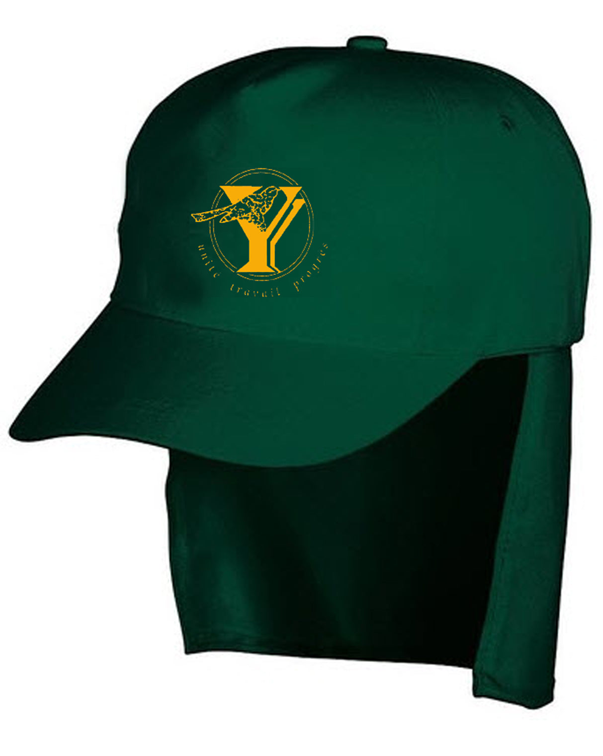 Yaxley Infant School Safari Cap
